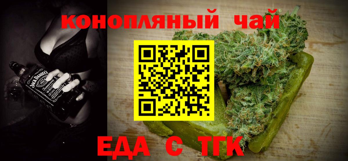 Верхняя Салда  Canna-Cookies марихуана  Вход с VPN 