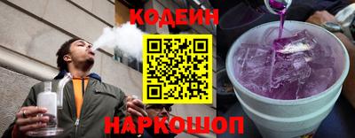 мескалин Апрелевка
