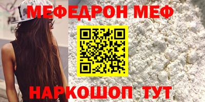 круглые Аргун