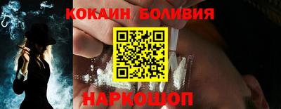 мескалин Апрелевка