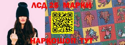 круглые Аргун