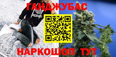 круглые Аргун