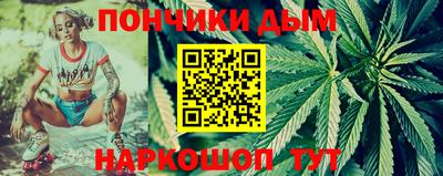 мескалин Апрелевка