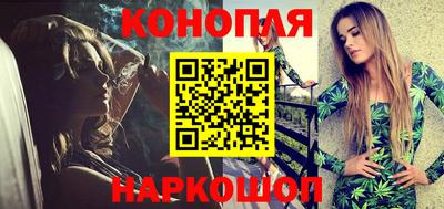 круглые Аргун