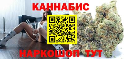 мескалин Апрелевка