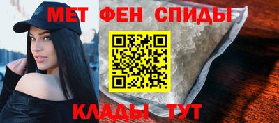 круглые Аргун