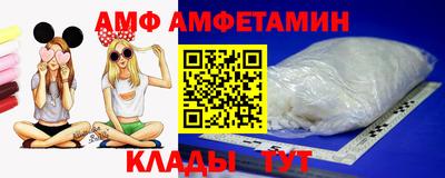 мескалин Апрелевка