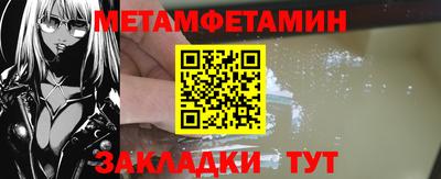 круглые Аргун