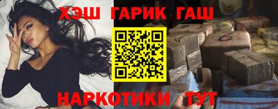 мескалин Апрелевка