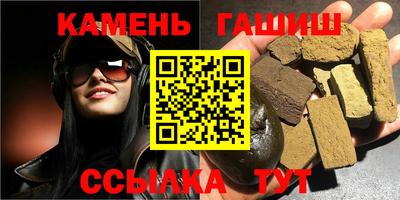 мескалин Апрелевка