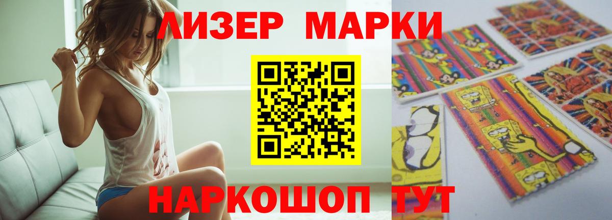 ЛСД экстази ecstasy  LSD-25 экстази кислота  Верхняя Салда  Вход с VPN 