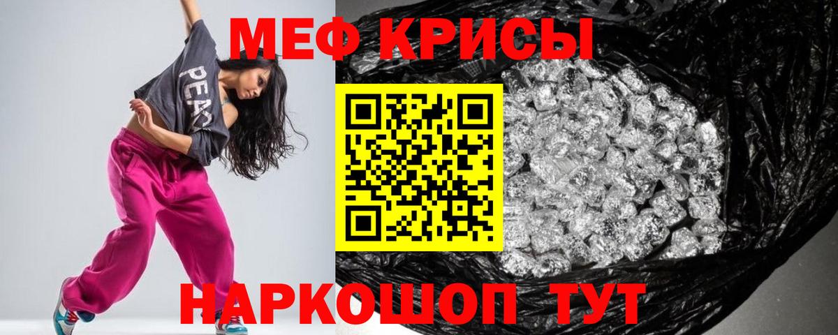 Псилоцибиновые грибы Верхняя Салда